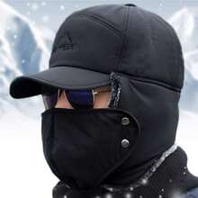1 buah Topi Musim Dingin Pria Hangat Pelindung Telinga, Topi Pemburu Ushanka Gaya Rusia dengan Masker Wajah, Cocok untuk Sepeda Motor, Topi Musim Dingin Tahan Dingin untuk Pria - Masker Wajah Bordir Mewah Pria Topi Lei Feng - View 6