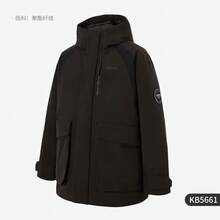 Adidas/Adidas Authentic 2026 Men's Casual Retro Windproof Classic Warm Down Jacket KB5661 - Brown - View 2