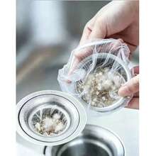 Disposable Sink Drain Filter Bags, 100/300/500 Counts, Household Drainage Strainer, Anti‑Clog Filter For Sink & Floor Drain, Packaged Design - Multicolor - View 1