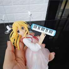 1pc Your Lie In April Kaori Miyazono Seagull Girl Domestic Anime Figure Model Ornament - Multicolor - View 6