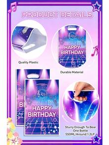 10/20/50pcs K-POP Birthday Party Gift Bags, Magic Music Theme Party Favor Bags With Handles, Suitable For Singer Birthday Party Decoration - Multicolor - View 4