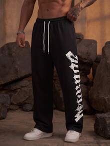 MAISONFOX Men's Letter Print Drawstring Waist Straight Leg Long Casual Pants, Suitable For Outings, Electronic Music Parties, Back To School, Sports, Fitness, Autumn Wear - Black - View 7