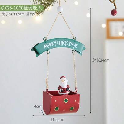 1pc Christmas Sleigh Shaped Ornament Red Green Contrast Iron Sleigh Base Vintage Pastoral Style Red Base With Green Yellow Dot Printing Pattern, Rectangular Sleigh Shape, Curved MERRY CHRISTMAS Banner Sign, Jute Hanging Cord With Top White Bead