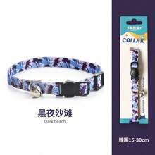 Woven Cat Collar With Bell, Anti-Choke Detachable Safety Buckle Adjustable Comfortable Pet Necklace, Cute Decorative Pet Accessory For Daily Wear, Random Color - Multicolor - View 6
