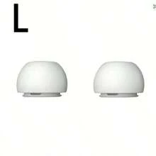 Pro1/2 Replacement Ear Tips [4 Pairs], Silicone Noise Cancelling Earbud Tips (Sizes XS/S/M/L, White) - View 9