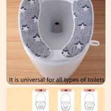 1pcGlow-In-The-Dark Star Toilet Seat Cover (Autumn/Winter) – Soft, Warm Cushion With Lift Handle For Easy Lid Opening; Convenient 2-In-1 Design - Multicolor - View 5