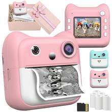 Instant Print Camera, 1080P Kids Instant Camera With Photo Printing And Fun Learning, Built-In Games, Filters, Music, Birthday Gift, Children's Day And Holiday Gift, Portable Toy Camera, Easy To Operate - Multicolor - View 3