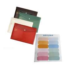 Business Snap Button A4 Vintage Document Storage Bag, Thickened Waterproof PP Envelope Bag, Office File Folder - Multicolor - View 8