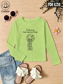 Fruit Green