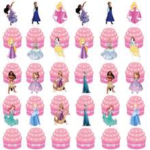 Princess Theme Birthday Cake Decoration Set, Happy Birthday Main Cake Topper, Princess Character Cupcake Decorations, Princess Style Dessert Decorations, Birthday Party Cake Decor Supplies - View 11