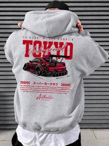 Plus Size Men's Tokyo Underground Racing Back Print Hoodie, Casual Drop Shoulder Long Sleeve Pullover Sweatshirt, Suitable For Outdoor Wear, Autumn/Winter, Back To School Season - Grey - View 1