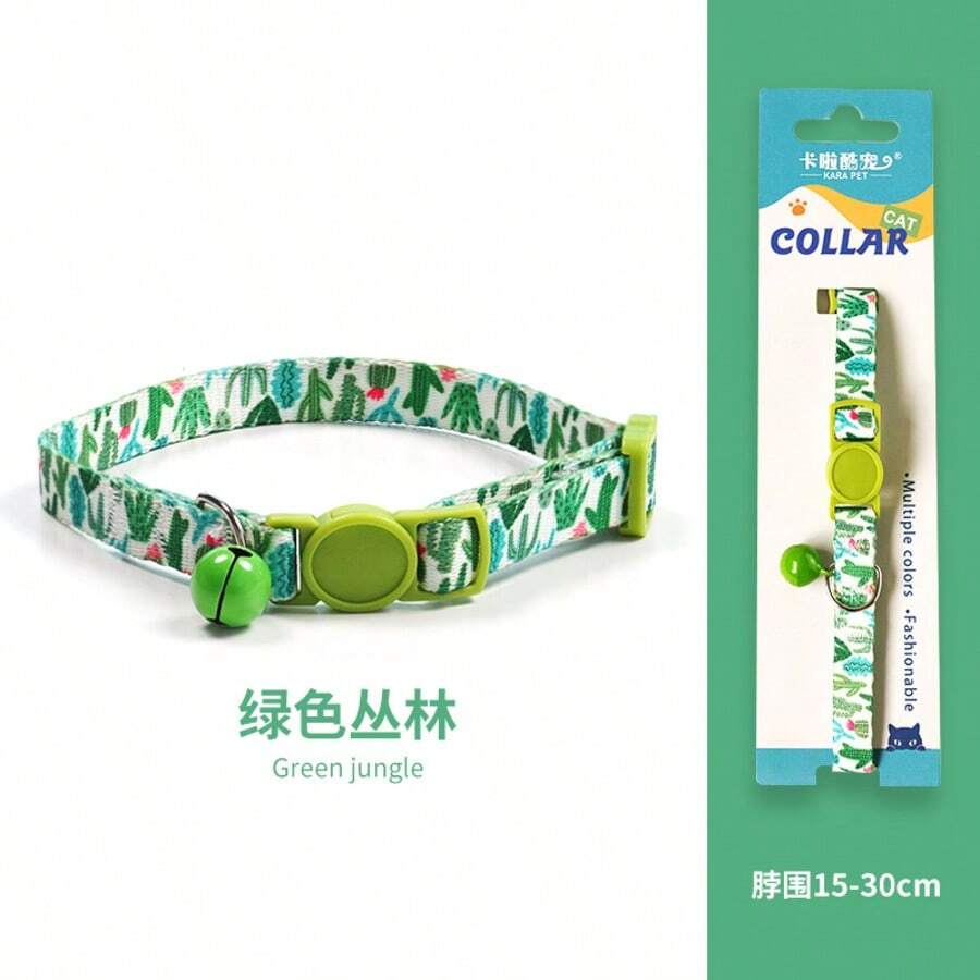 Woven Cat Collar With Bell, Anti-Choke Detachable Safety Buckle Adjustable Comfortable Pet Necklace, Cute Decorative Pet Accessory For Daily Wear, Random Color
