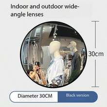 1pc Acrylic Convex Mirror, 360° Wide Angle High Definition Garage Blind Spot Safety Mirror, Waterproof And Anti-Fouling, Indoor/Outdoor Universal, High Resolution Concave Design, Suitable For Home, Store, Parking Lot, Warehouse And Office - Multicolor - View 6