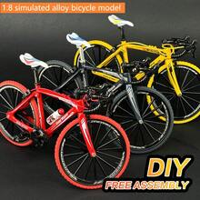 Children's 1:8 Scale Realistic Road Bike Assembly Model Toy, Multi-Part DIY Assembly Toy, Desktop Decoration Ornament, Parent-Child Interactive Handmade Toy, Boys' Collectible Ornament, Random Accessory Colors, Suitable For Boys Aged 3 And Above For Parent-Child Interactive Play - Multicolor - View 2