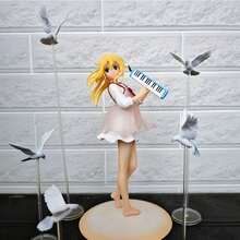 1pc Your Lie In April Kaori Miyazono Seagull Girl Domestic Anime Figure Model Ornament - Multicolor - View 5