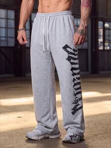 MAISONFOX Men's Letter Print Drawstring Waist Straight Leg Long Casual Pants, Suitable For Outings, Parties, Back To School, Sports, Fitness, Autumn Wear - Light Grey - View 3