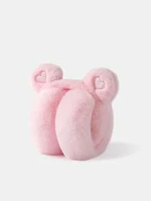 Foldable Heart-Shaped Ear Muffs, Winter Warm Anti-Freeze Cute Ear Covers For Students, Children Seven-Star Warm School Ear Protectors - Multicolor - View 10