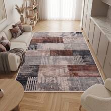 Washable Modern Minimalist Patterned Area Rug – Scandinavian Geometric Design, Contemporary Washable Carpet For Living Room, Bedroom & Home Decor - Coffee Brown - View 4