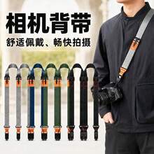 p+7 3.5cm Multifunctional Universal Camera Quick Release Strap FOR R63 R52 R8 RP, XE5 XT50 XT30 XS20 X100VI, A7R6 A7C2 A7R3, ZF Z8 ZFC Z50II Mirrorless DSLR Digital Pressure-Relieving Shoulder Strap Neck Strap Adjustable - View 2