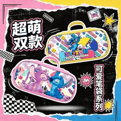 Lilo & Stitch Cute Stitch Print Pencil Case, Large Capacity Multi-Compartment Design, Organized Storage For Pencils, Colored Pencils, Erasers And Other Stationery. Portable Zipper Closure, Durable And Wear-Resistant Fabric, Resistant To Deformation. High-Value Cartoon Pattern, Loved By Young Girls, Suitable For Elementary School Students' Daily School Use, Back To School Essential, Children's Birthday And Holiday Stationery Gift.