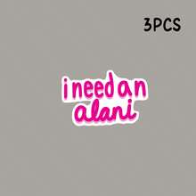 I Need An Alani Sticker Can Be Used To Stick On Cars, Laptops, Windows, Doors, Refrigerators, Water Bottles, Durable Vinyl Stickers - Light Film - View 11