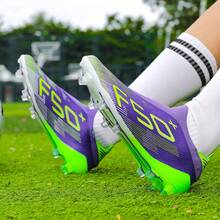 Unisex Adult Football Shoes, F50 Natural Grass Training Model, Anti-Slip Design, Lightweight Breathable Upper, Shock Absorption And Rebound Configuration, Dynamic Wrap System, Suitable For Daily Training - Purple Green - View 2
