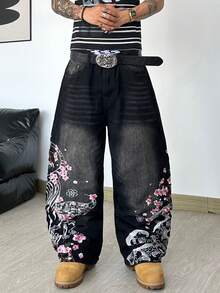 Justice Brother 1pc Korean Streetwear Style Personalized Design Dual-Color Embroidered Leg Black Denim Jeans Men's All-Season Versatile Loose Comfortable Wide Leg Pants (Belt/Accessories Not Included) - Black - View 2
