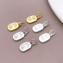 3pcs 18K Gold Plated Double Sided Chinese Character Charm Wealth Blessing Tag Pendant For DIY Bracelet Necklace Jewelry Making - Multicolor - View 2