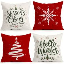 4pcs/1pc Minimalist Red Background Christmas Text Pattern Pillow Case, Single-Sided Printed Pillow Case, Suitable For Living Room Bedroom Home Decor, All Season Pillow Case - Multicolor - View 1