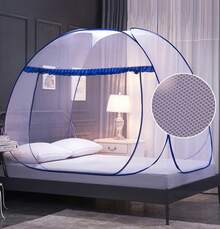 Mosquito Net - 2m X 1.8m - View 3