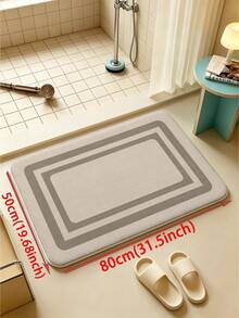 SANJIANGDI 1pc Multi-Layer Nested Spiral Square Frames Kitchen Mat, 0.6mm Faux Cashmere Material, Soft And Machine Washable, Suitable For Kitchen, Hallway, Bathroom, Living Room, Outdoor Entrance, And Toilet, Usable Year-Round And Adaptable To Various Occasions - Multicolor - View 12