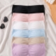 彩色