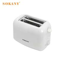 Pemanggang Roti Sarapan Rumah Tangga SOKANY 022, Otomatis Penuh 2 Irisan, Daya Tinggi 700W, 6 Tingkat Pemanggangan, Slot Ganda Ekstra Lebar 30mm, Ruang Dalam Stainless Steel 304, Pemanggangan Suhu Tinggi Tanpa Bau - Putih - View 13