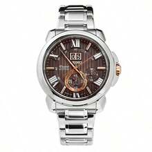 Seiko Men's Perpetual Kinetic Watch - Silver - View 5