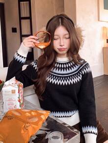 Fair Isle Black Loose Knit Sweater, Autumn/Winter Women's Korean Vintage Slouchy Stand Collar Slimming Pullover Top, Christmas Outfit - Black - View 3