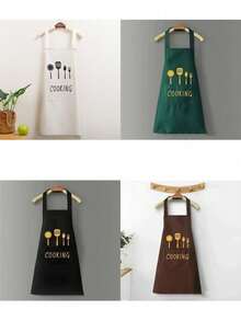 1/2 Durable Chef Apron - Waterproof, Oil-Proof, With Pockets - Unisex Kitchen Wear, Providing Stylish Protection For Cooking Enthusiasts - Multicolor - View 6