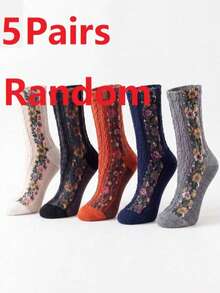5 Pairs Random Assortment Women's Vintage Cable Knit Textured Side Ditsy Floral Skin-Friendly Durable Comfortable Breathable Mori Style Artistic Mid-Calf Socks Suitable For Daily Home Commute Holiday Gift Occasions - Multicolor - View 9