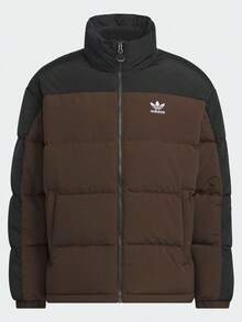 Adidas Originals Men's REGEN JKT Down Jacket Thick Down Jacket - Short KS6081 - Mocha Brown - View 3