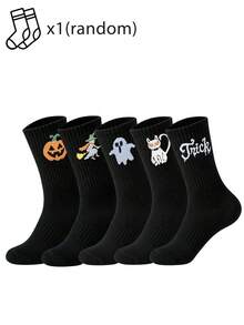 1/5/10 Pasang Kaos Kaki Pria Setengah Betis, Kostum Pesta Halloween, Kaos Kaki Motif Penyihir & - MultiWarna - View 12