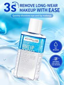 Maybelline Eye & Lip Makeup Remover (70ml) – Dual-Phase Formula Quickly Dissolves Makeup; Gentle & Non-Irritating To Eyes; Portable Mini Size - Eye and Lip Makeup Remover 70ml*2 - View 2