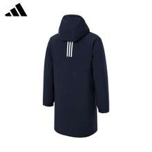 Jaket Olahraga Pria Adidas Resmi Tebal Panjang Sedang JL9615 - Biru - View 2