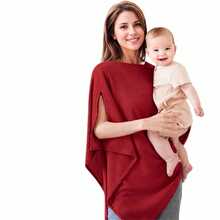 Multi-Functional Nursing Cover, Autumn/Winter Windproof Breastfeeding Scarf, Baby Stroller Canopy, Nursing Shawl, Maternity & Infant Care Wrap - Multicolor - View 21