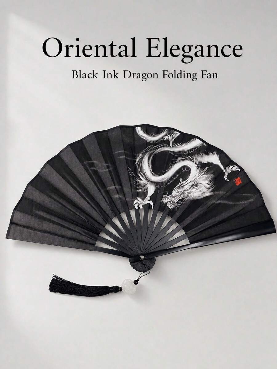 中式黑色摺扇，白色龍圖案附流蘇 - 黑色 - 查看 1