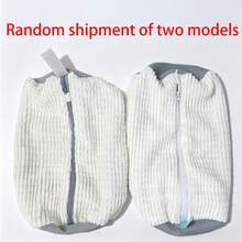1pc Durable Shoe Laundry Bag, Specially Designed Noise-Reducing Anti-Deformation Laundry Bag, Suitable For Washing Machine, Reusable, Slouchy Cleaning Tool, With Air Drying Function, Suitable For Various Shoe Types, Room Decor - Multicolor - View 14