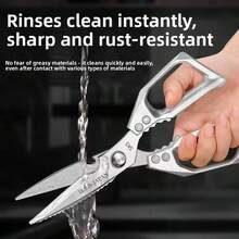 Household Japanese SK5 Kitchen Scissors, Made Of Stainless Steel, Multi-Functional, Suitable For Cutting Chicken Bones And Fish, Imported Scissors - Multicolor - View 1
