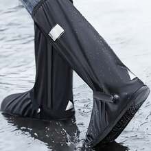 High-Top Rain Shoe Covers, Thickened Waterproof Rain Boots, Creative Waterproof Motorcycle Riding Bicycle Rain Boots, Rain Shoe Covers, Rain Boot Covers, Unisex Adult Shoe Covers, Wear-Resistant High-Top Style, Designed For Rainy Days, Rainproof, Waterproof, Thickened Design - Black - View 12