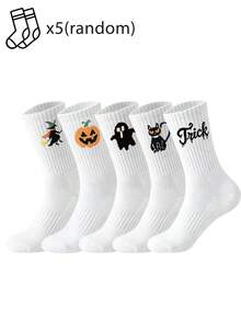 1/5/10 Pasang Kaos Kaki Pria Setengah Betis, Kostum Pesta Halloween, Kaos Kaki Motif Penyihir & - MultiWarna - View 16
