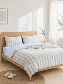 Haus Hana 3pcs 100% Polyester Vintage Boho Style Minimalist Stripe Printed Duvet Cover Set, 2 Pillowcases + 1 Duvet Cover (No Fitted Sheet, No Inner Core), All-Season Available, Machine Washable - Multicolor - View 1