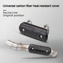 Universal Motorcycle Exhaust Pipe Carbon Fiber Heat-Resistant Anti-Scald Cover, Includes Accessory Kit, Easy Installation, Compatible With Multiple Models - Carbon Fiber Twill - View 1