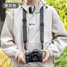 p+7 3.5cm Multifunctional Universal Camera Quick Release Strap FOR R63 R52 R8 RP, XE5 XT50 XT30 XS20 X100VI, A7R6 A7C2 A7R3, ZF Z8 ZFC Z50II Mirrorless DSLR Digital Pressure-Relieving Shoulder Strap Neck Strap Adjustable - View 17